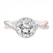 Split Shank Engagement Ring