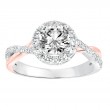 Split Shank Engagement Ring