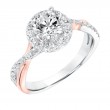 Split Shank Engagement Ring