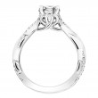 Diamond Prong Set Engagement Ring