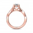 FlyerFit® 14K Pink Gold Split Shank Engagement Ring