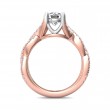 FlyerFit® 14K Pink Gold Shank And White Gold Top Split Shank Engagement Ring