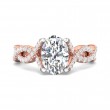 FlyerFit® 18K Pink Gold Shank And White Gold Top Split Shank Engagement Ring