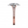 FlyerFit® 14K Pink Gold Shank And White Gold Top Split Shank Engagement Ring