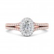 FlyerFit® 18K Pink Gold Shank And White Gold Top Split Shank Engagement Ring