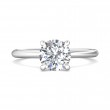 FlyerFit® 18K White Gold Solitaire Engagement Ring