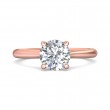 FlyerFit® 18K Pink Gold Solitaire Engagement Ring