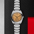 TUDOR Monarch Watch - M2639W1A0U-0001 at A.R. Morris Jewelers