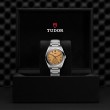 TUDOR Monarch Watch - M2639W1A0U-0001 at A.R. Morris Jewelers