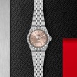 TUDOR Royal Watch - M2830A1A0-0003 at A.R. Morris Jewelers