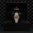 TUDOR Royal Watch - M2830A1A3-0001 at A.R. Morris Jewelers