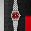 TUDOR Royal Watch - M2830A1S0-0002 at A.R. Morris Jewelers