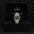 TUDOR Royal Watch - M2836C1A0-0103 at A.R. Morris Jewelers
