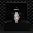TUDOR Royal Watch - M2836C1A0-0105 at A.R. Morris Jewelers