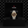 TUDOR Royal Watch - M2836C1A3-0001 at A.R. Morris Jewelers