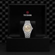 TUDOR Royal Watch - M2836C1S0-0001 at A.R. Morris Jewelers
