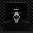 TUDOR Royal Watch - M2840D1A0-0001 at A.R. Morris Jewelers