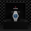 TUDOR Royal Watch - M2840D1A0-0002 at A.R. Morris Jewelers