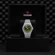 TUDOR Royal Watch - M2840D1A0-0003 at A.R. Morris Jewelers