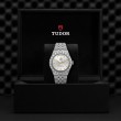 TUDOR Royal Watch - M2840D1A0-0004 at A.R. Morris Jewelers