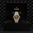 TUDOR Royal Watch - M2840D1A3-0001 at A.R. Morris Jewelers