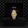 TUDOR Royal Watch - M2840D1A3-0002 at A.R. Morris Jewelers