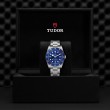 TUDOR Black Bay 54 Watch - M79000B-0001 at A.R. Morris Jewelers