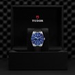 TUDOR Black Bay 54 Watch - M79000B-0002 at A.R. Morris Jewelers