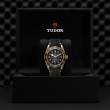 TUDOR Black Bay Bronze Watch - M79250BA-0001 at A.R. Morris Jewelers