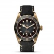 TUDOR Black Bay Bronze Watch - M79250BA-0001 at A.R. Morris Jewelers