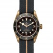 TUDOR Black Bay Bronze Watch - M79250BA-0002 at A.R. Morris Jewelers