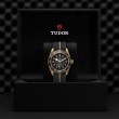 TUDOR Black Bay Bronze Watch - M79250BA-0002 at A.R. Morris Jewelers