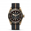TUDOR Black Bay Bronze Watch - M79250BA-0002 at A.R. Morris Jewelers