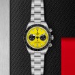 TUDOR Daring Watch - M79310N-0001 at A.R. Morris Jewelers