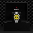 TUDOR Daring Watch - M79310N-0001 at A.R. Morris Jewelers