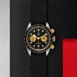 TUDOR Black Bay Chrono Watch - M79363N-0003 at A.R. Morris Jewelers