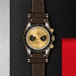 TUDOR Black Bay Chrono Watch - M79363N-0008 at A.R. Morris Jewelers
