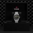 TUDOR Black Bay 58 Watch - M7939A1A0NU-0001 at A.R. Morris Jewelers