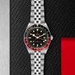 TUDOR Black Bay 58 Watch - M7939G1A0NRU-0003 at A.R. Morris Jewelers