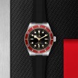 TUDOR Black Bay Watch - M7941A1A0RU-0002 at A.R. Morris Jewelers
