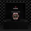 TUDOR Black Bay Watch - M7941A1A0RU-0002 at A.R. Morris Jewelers