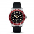 TUDOR Black Bay Watch - M7941A1A0RU-0002 at A.R. Morris Jewelers
