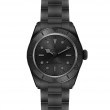 TUDOR Black Bay Watch - M7941A1ACNU-0001 at A.R. Morris Jewelers