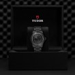 TUDOR Black Bay Watch - M7941A1ACNU-0001 at A.R. Morris Jewelers