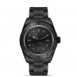 TUDOR Black Bay Watch - M7941A1ACNU-0001 at A.R. Morris Jewelers