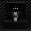TUDOR Black Bay 31/36/39/41 Watch - M79600-0004 at A.R. Morris Jewelers