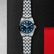 TUDOR Black Bay 31/36/39/41 Watch - M79600-0005 at A.R. Morris Jewelers
