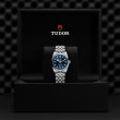 TUDOR Black Bay 31/36/39/41 Watch - M79600-0005 at A.R. Morris Jewelers