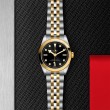 TUDOR Black Bay 31/36/39/41 S&G Watch - M79603-0006 at A.R. Morris Jewelers