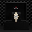 TUDOR Black Bay 31/36/39/41 S&G Watch - M79603-0007 at A.R. Morris Jewelers